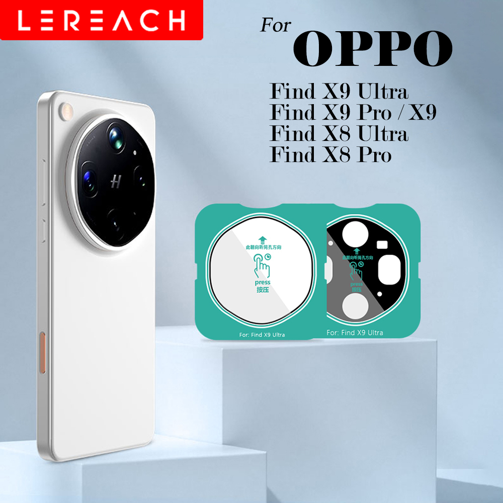 Photography Kit Oppo Find X9 Pro - ฟิล์มกระจกนิรภัยป้องกันรอยขีดข่วนสำหรับเลนส์กล้อง OPPO Find X9 Ultra X8