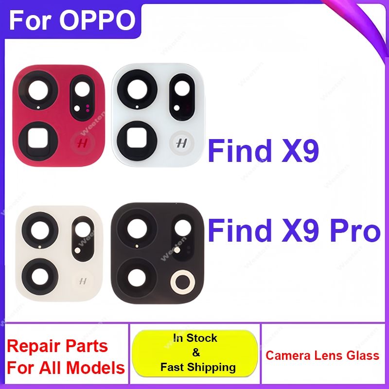 Photography Kit Oppo Find X9 Pro - เลนส์กระจกหลังสำหรับ OPPO Find X9 X9 Pro