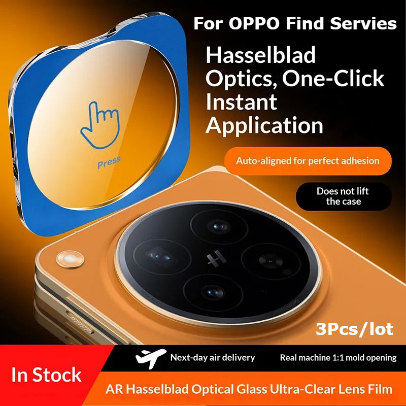 Photography Kit Oppo Find X9 Pro - ฟิล์มกันรอยเลนส์กล้องแบบเต็มจอ 3 ชิ้น สำหรับ Oppo Find