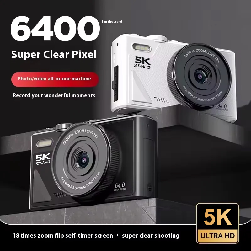 75MP Digital Cam กล้องถ่ายภาพ  - Photography Nature Images บทวิจารณ์และราคา