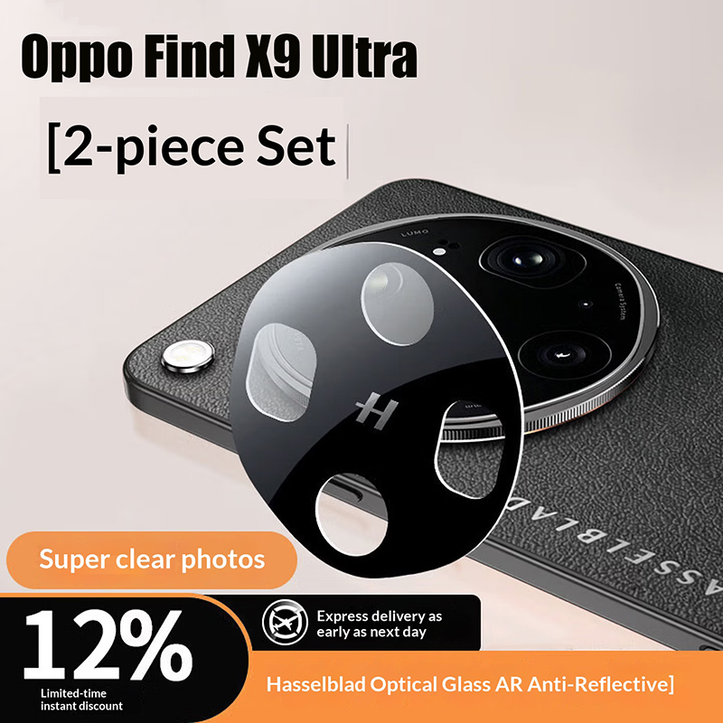 ฟิล์มกันรอยเลนส์กล้องสีดำ 2 ชิ - Photography Kit Oppo Find X9 Pro บทวิจารณ์และราคา